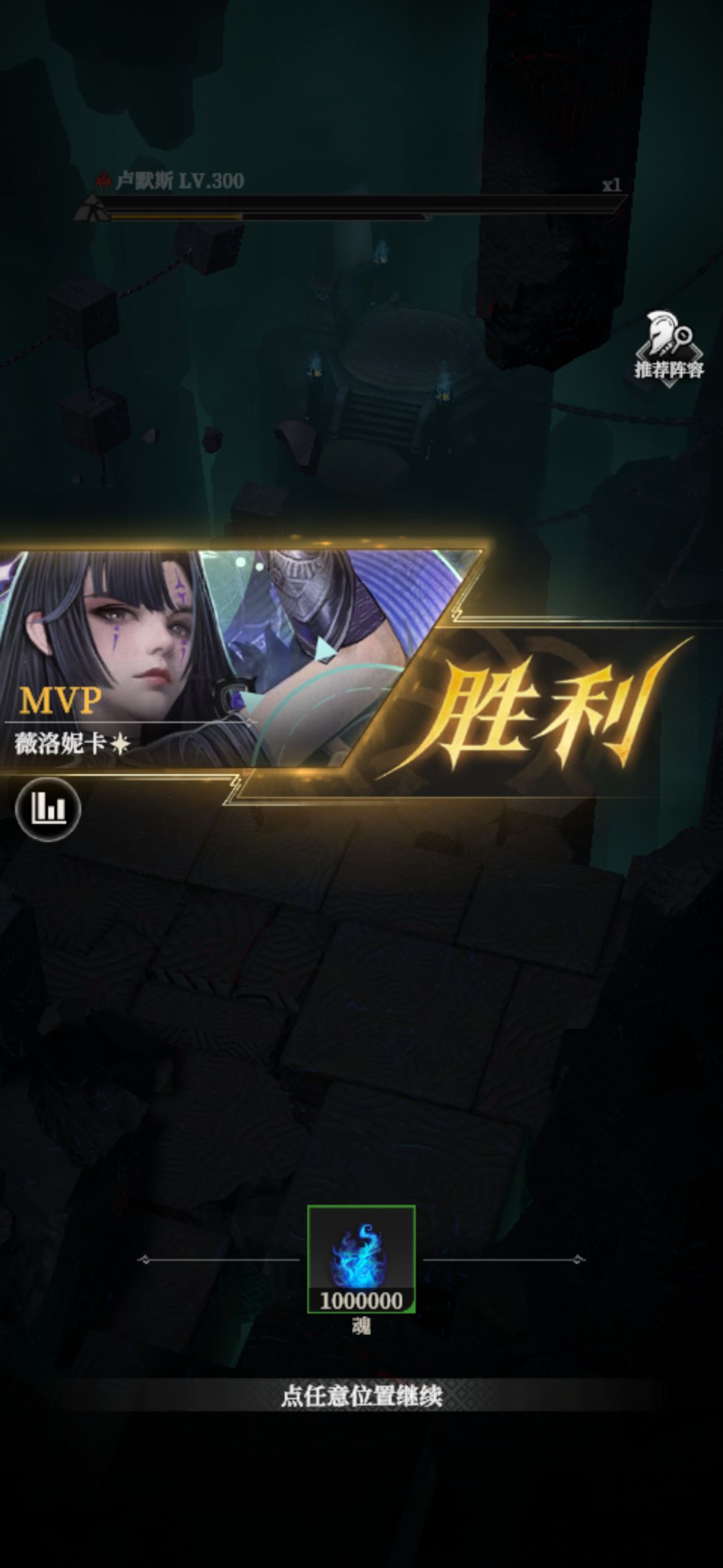 较低配置过卢默斯截图