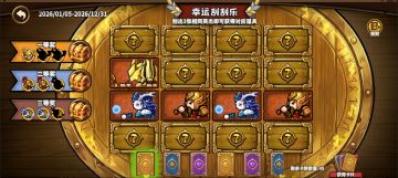 3月17日版本更新公告