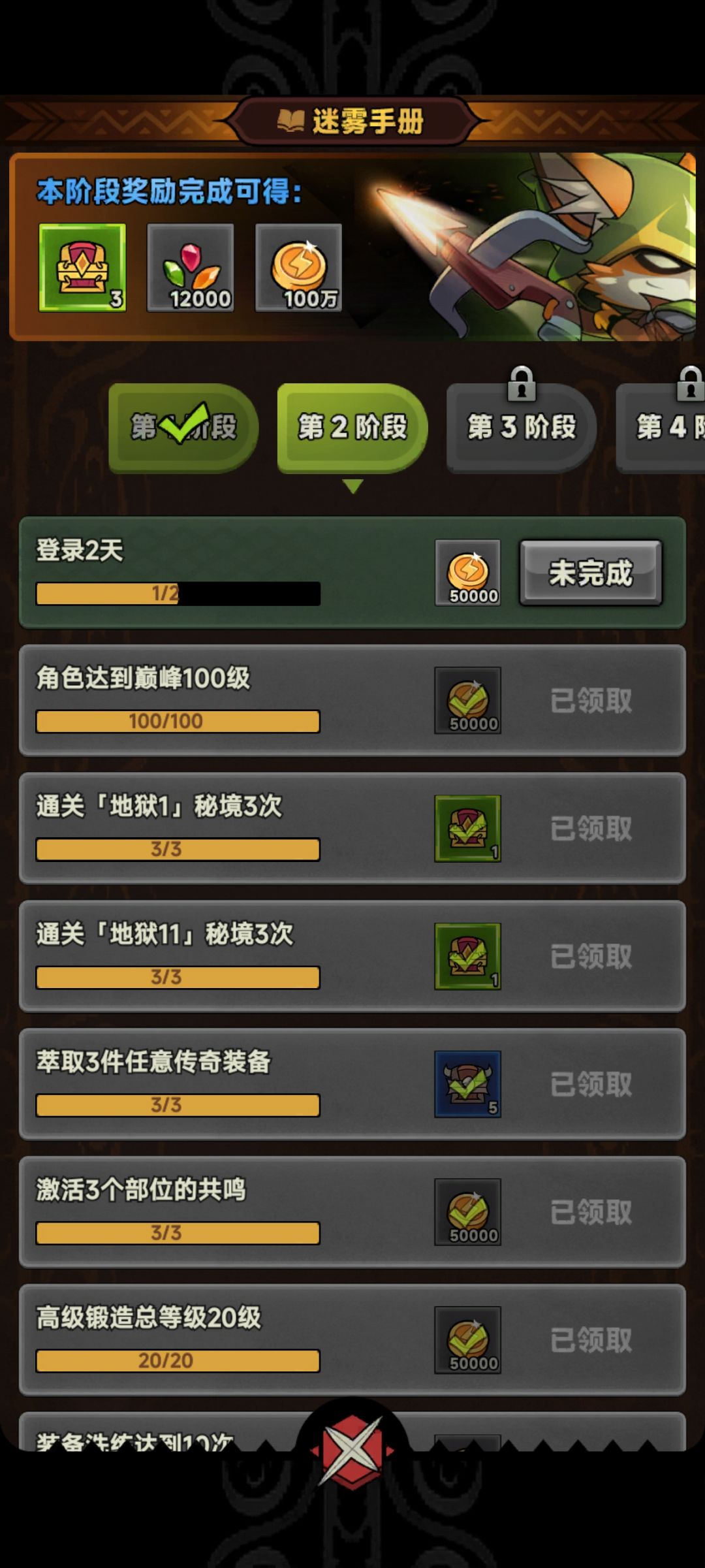 第一天留念 2