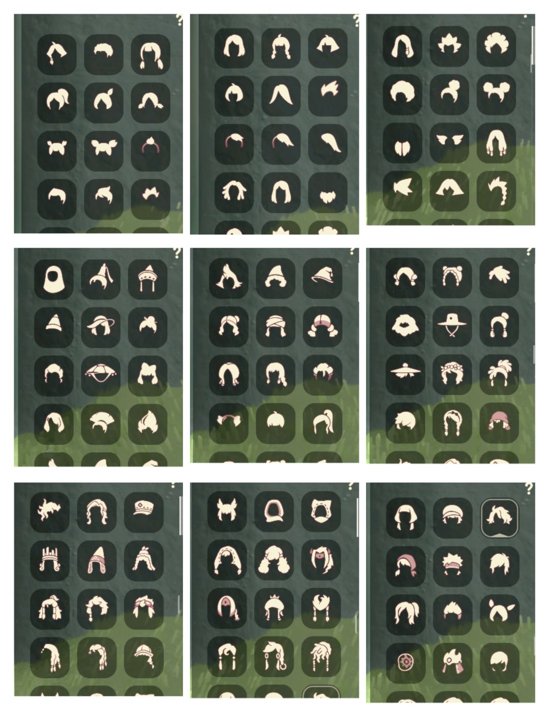 估价 4