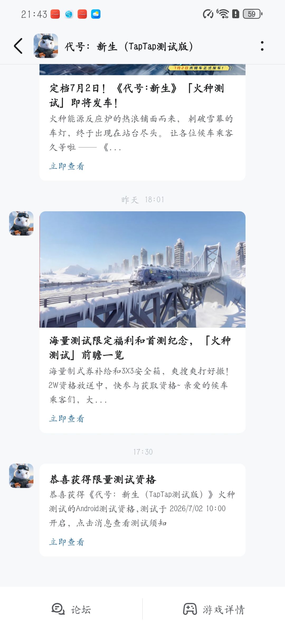 @沫沫 1