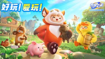 《元梦之星》×甲骨文数字焕活丨星梦殷商，甲骨探秘