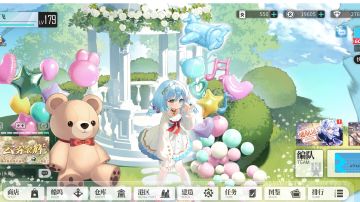 略解拂晓四种战斗模式-手动、自动、托管、委托