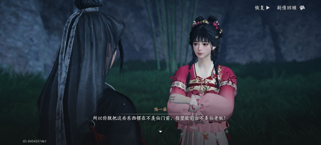 我的玉玉都抽完了呜呜 2