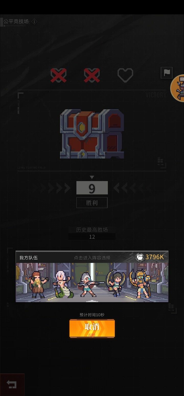 动态图片 4