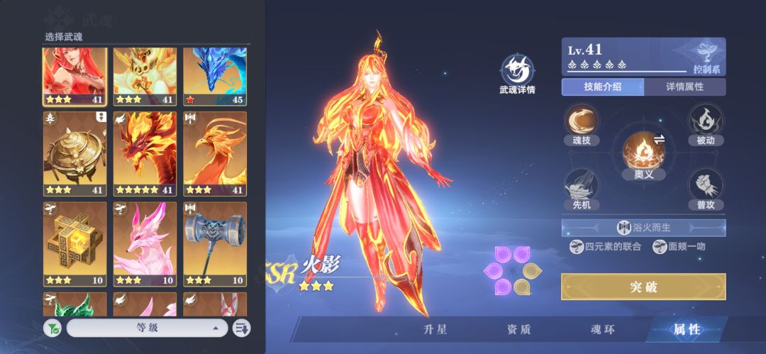 我这队怎么抽怎么设置自动? 1