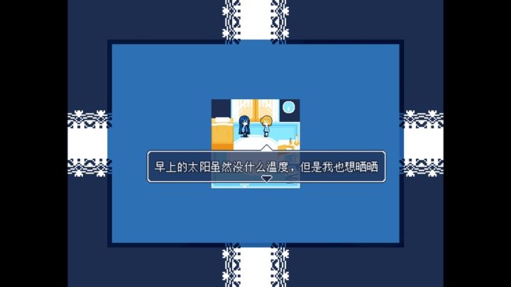 在循环日常中寻找被忽略的声音《无人聆听》现已参加Steam新品节截图