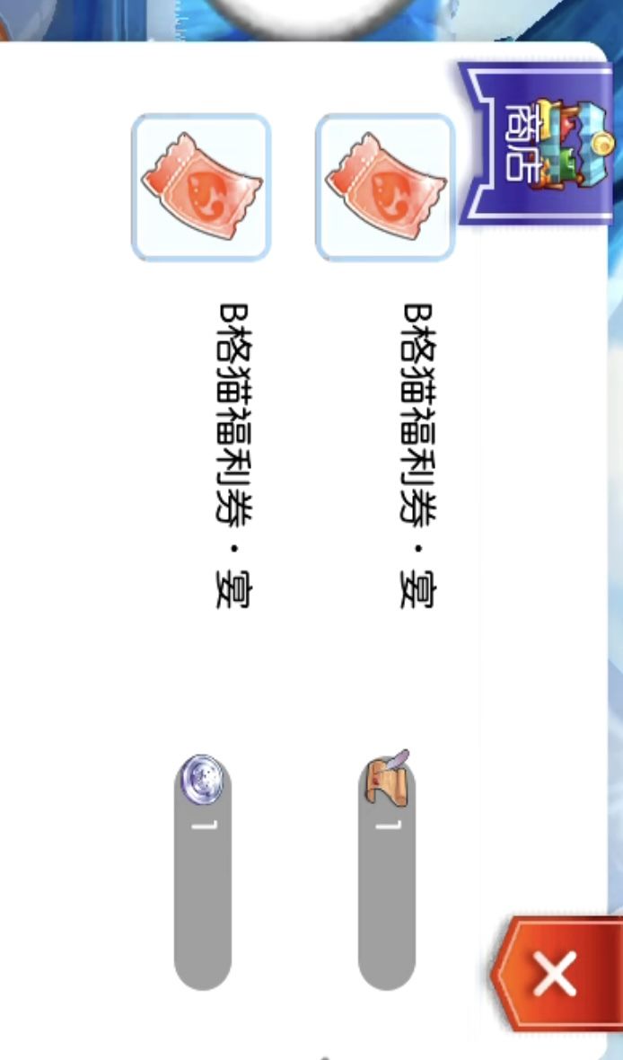 真牛逼,怪不得个个都走,真玩不下去截图
