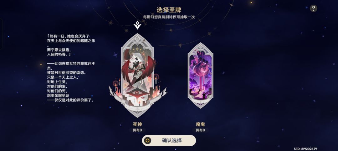 过了ᴖᗜᴖ 3