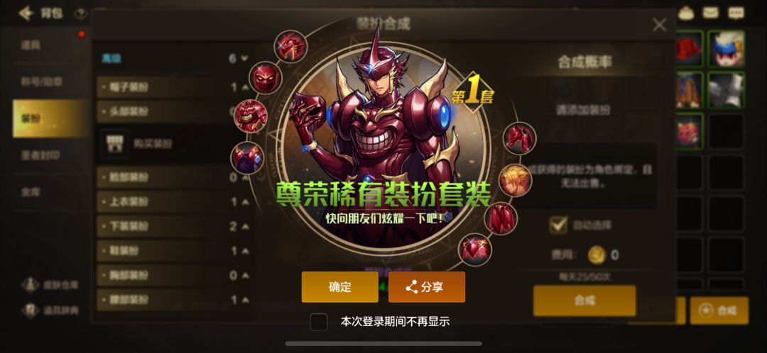 终于圆了那个夏天的梦 1