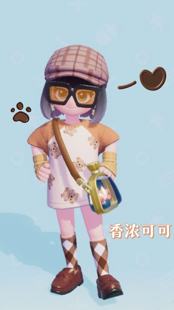 在心动小镇你有这些,你会得到…… 2