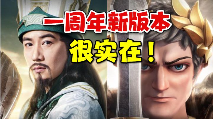 这样的新赛季才对嘛！白嫖两大皮肤，还有新玩法！截图