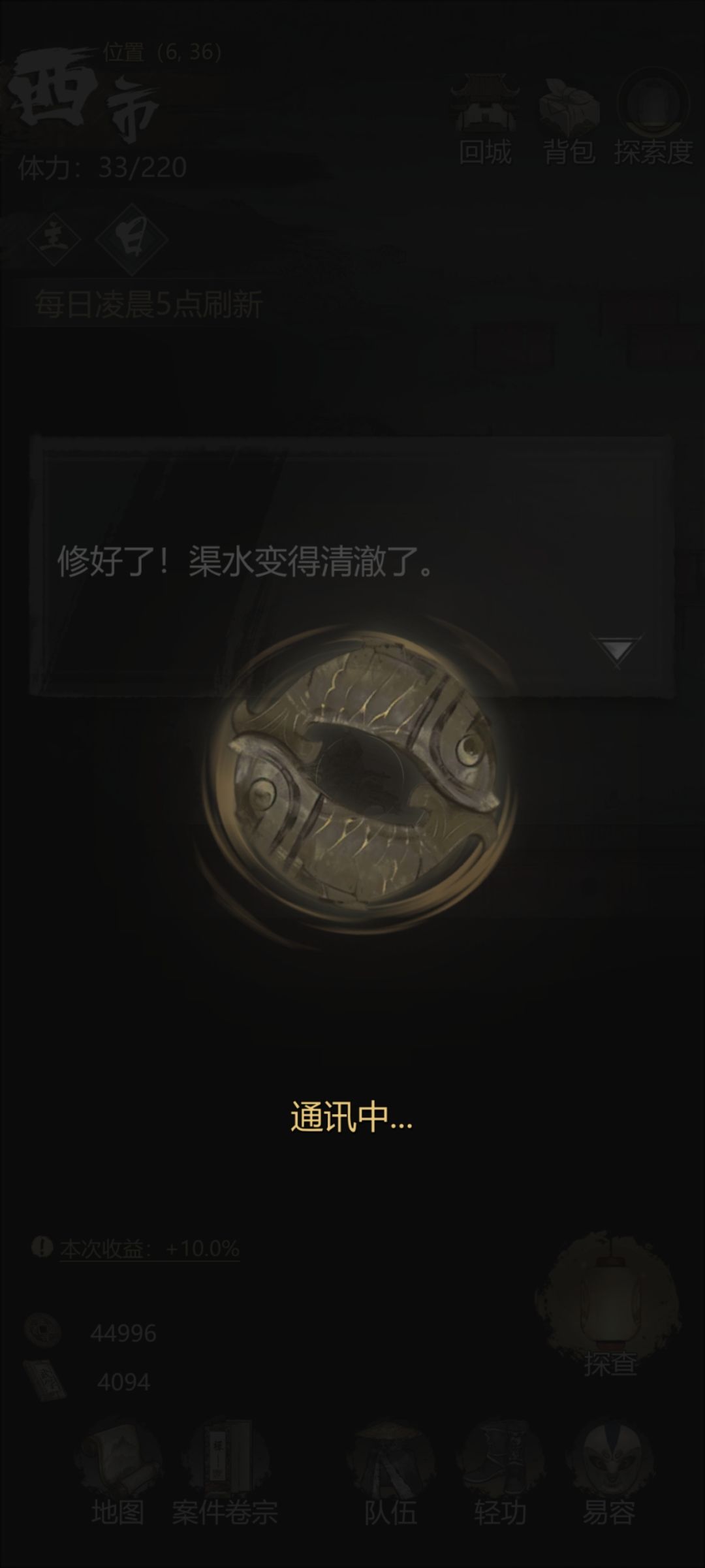 麻了,这优化问题还是什么问题 1