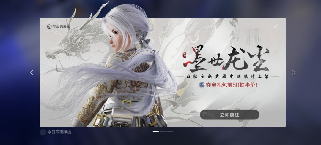 这游戏对于游戏测试的玩家不难,我说说 1