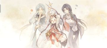 别称和术语，适合萌新