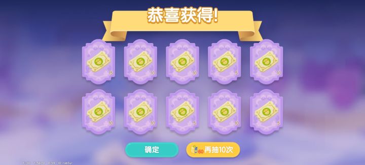 心态炸了截图