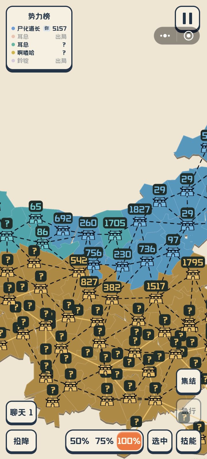 绿色1700那个城为什么不会掉兵?截图
