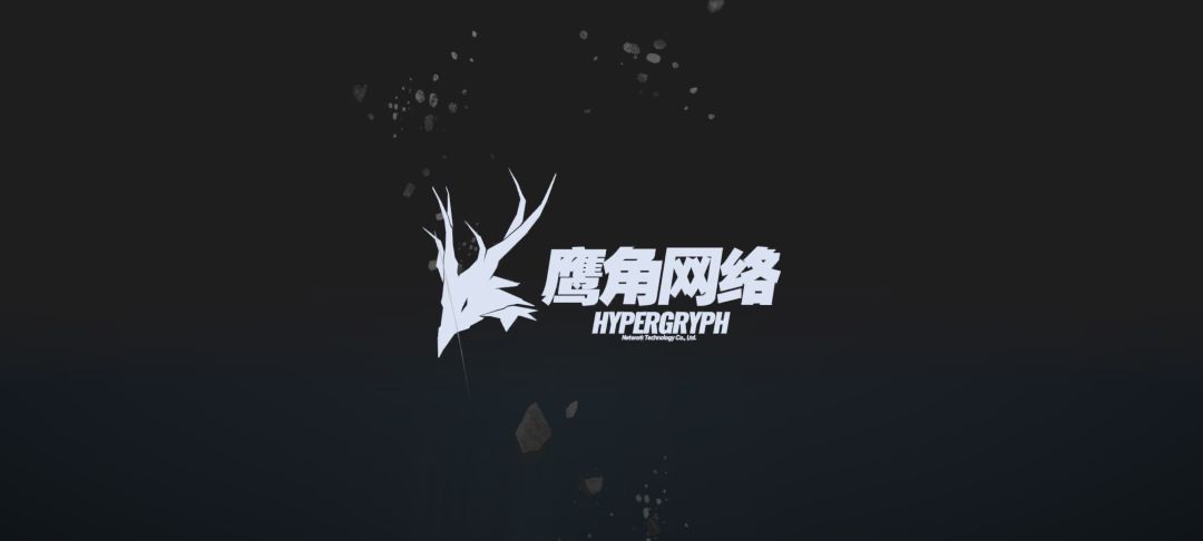 通关啦 1