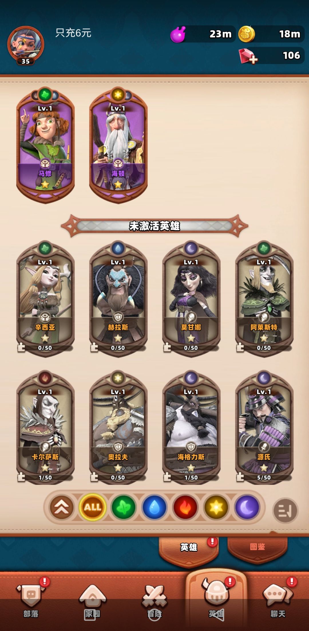 动态图片 3