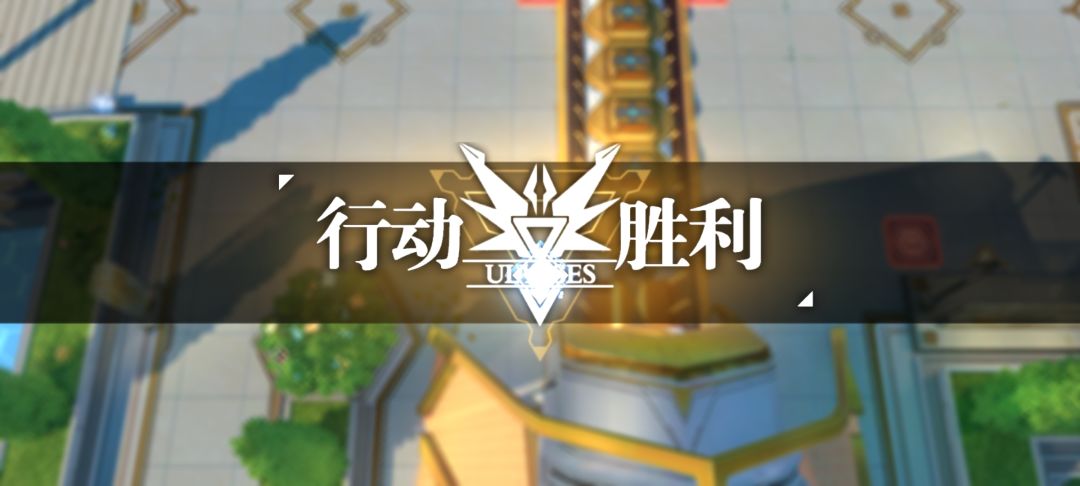 我感觉困难4-18属实所有里面最难打,秒不动没天回 3