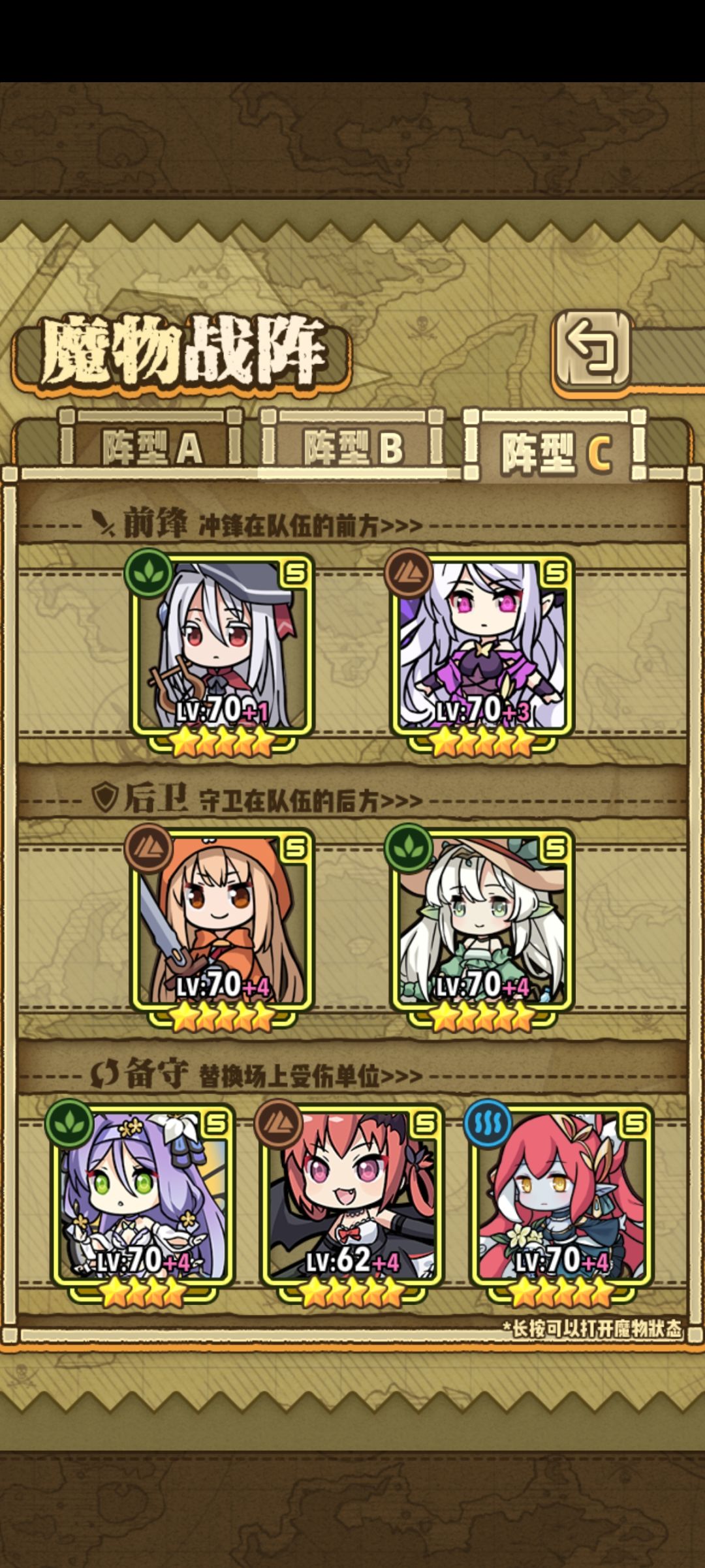 回归,抽联动 2