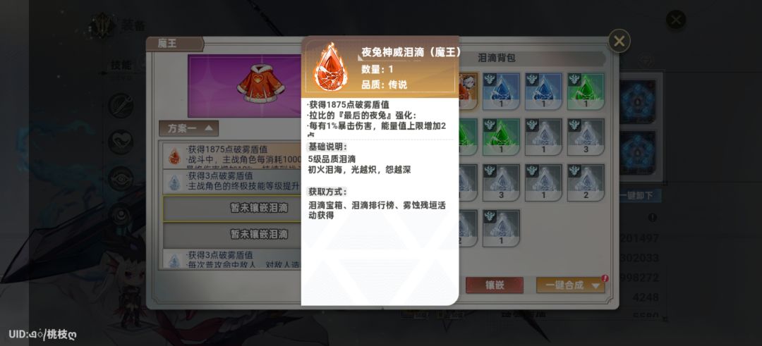 嘻嘻嘻 2