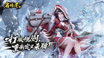 【已开奖】晒出游戏高光时刻，赢京东卡好礼！