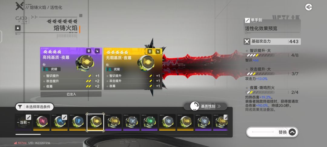 基质品质有啥区别??? 1