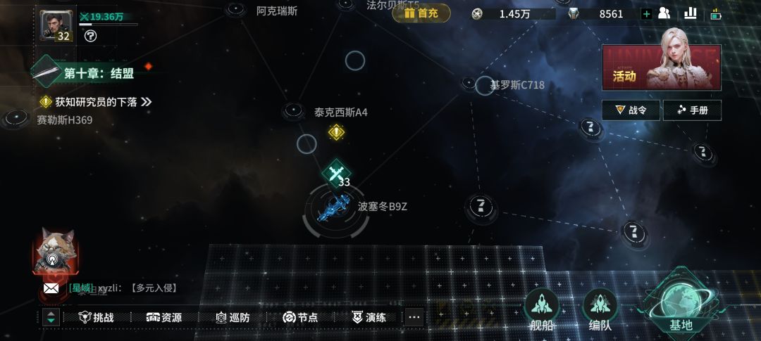 来大佬帮忙解答一下感谢感谢 2