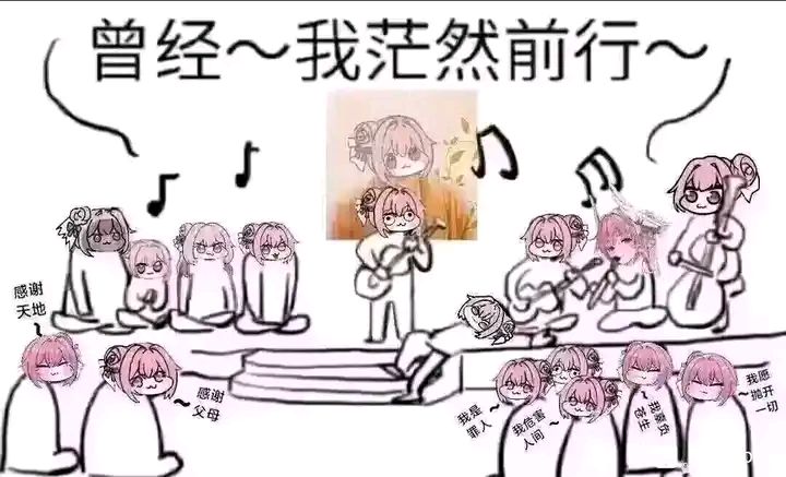 更新后有人卡顿吗截图