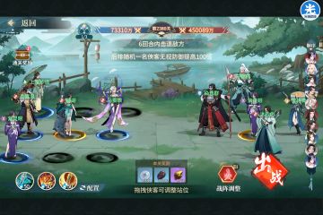 紫卡碧湖最后一舞，临死前的刹那芳华