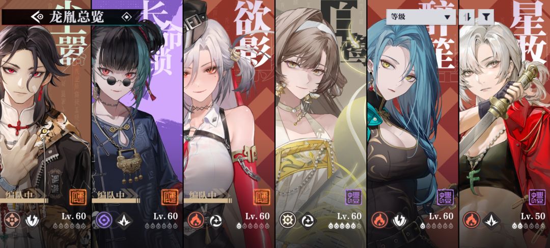 硬啊 3