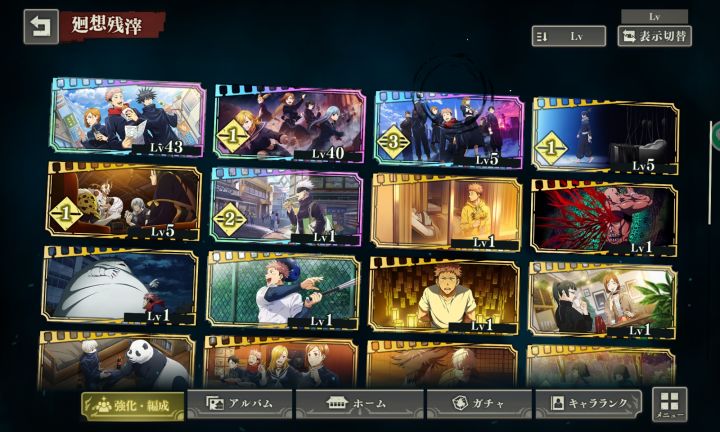 大佬看看截图
