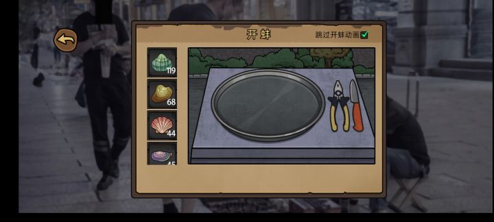 我都不敢想这有多不敢想(截图