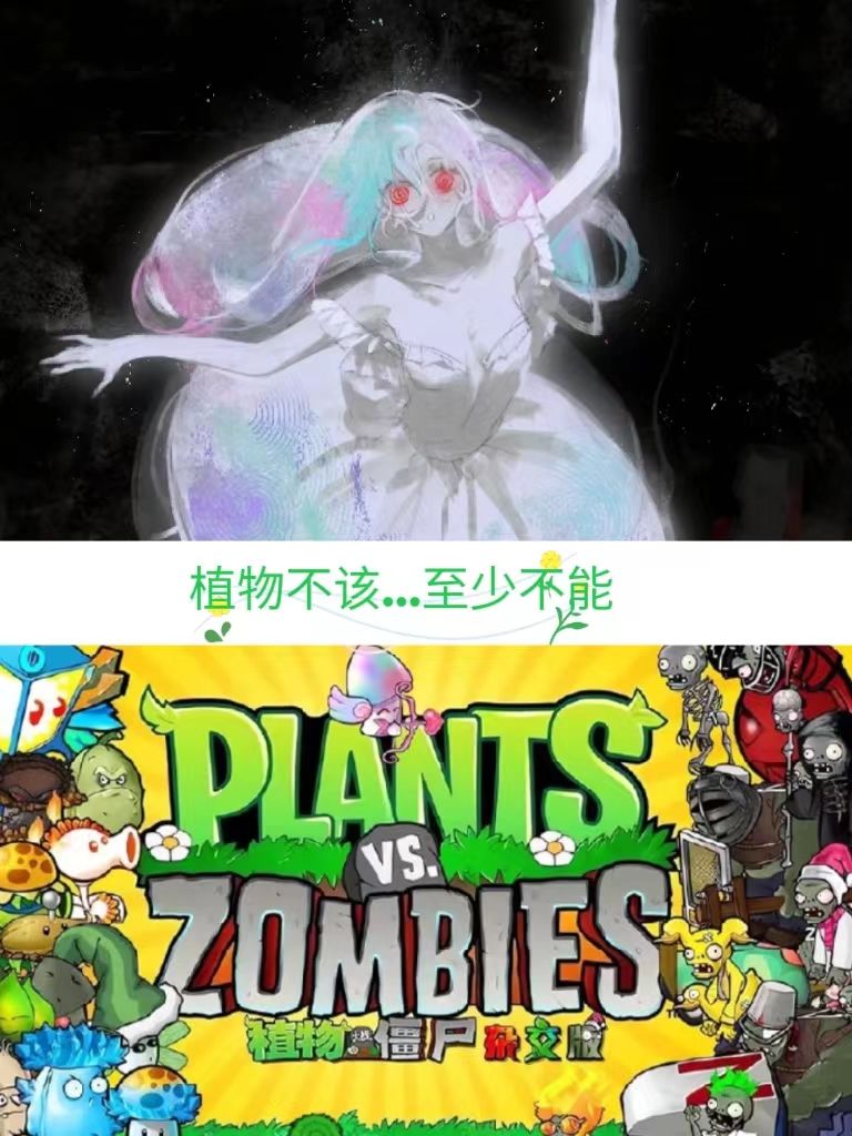 这位大神研究了七年“杂交”只为做这一件事 1