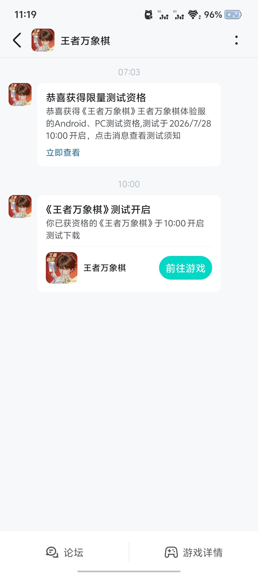 看不明白 1