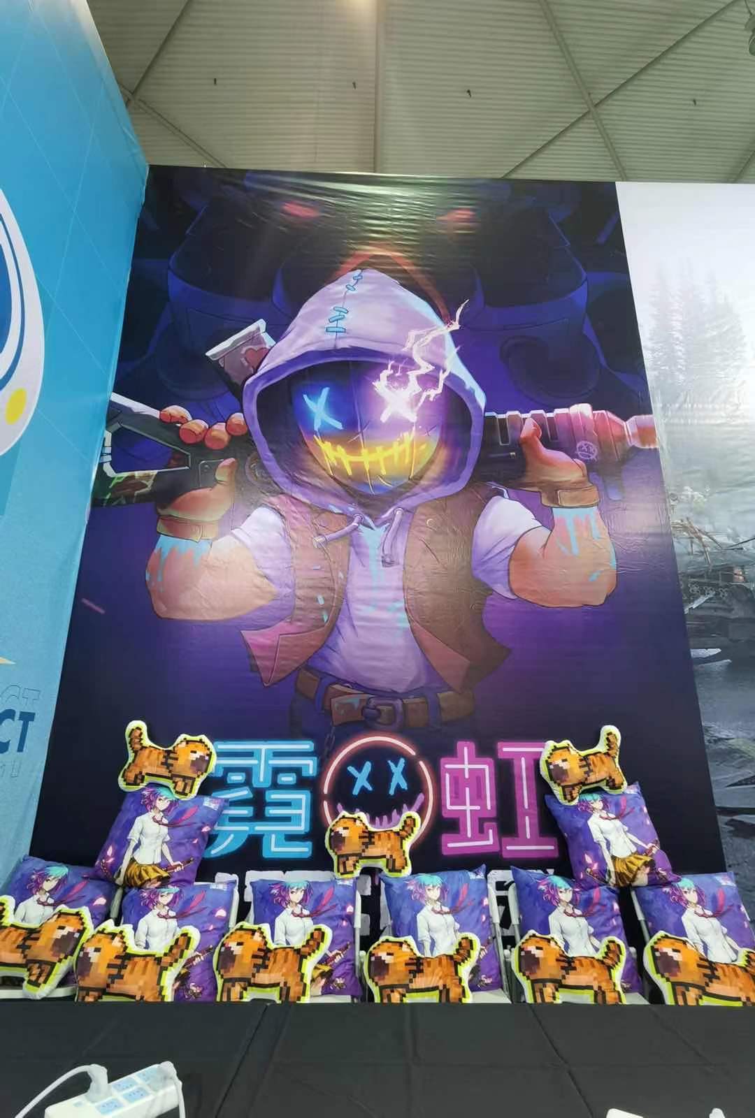 动态图片 2