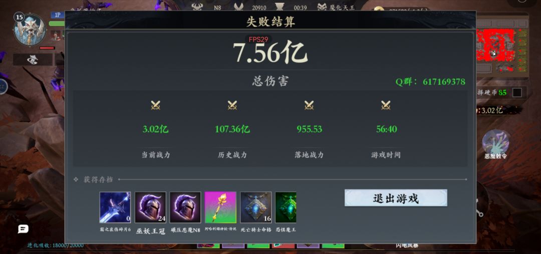 打算老死在N8 4