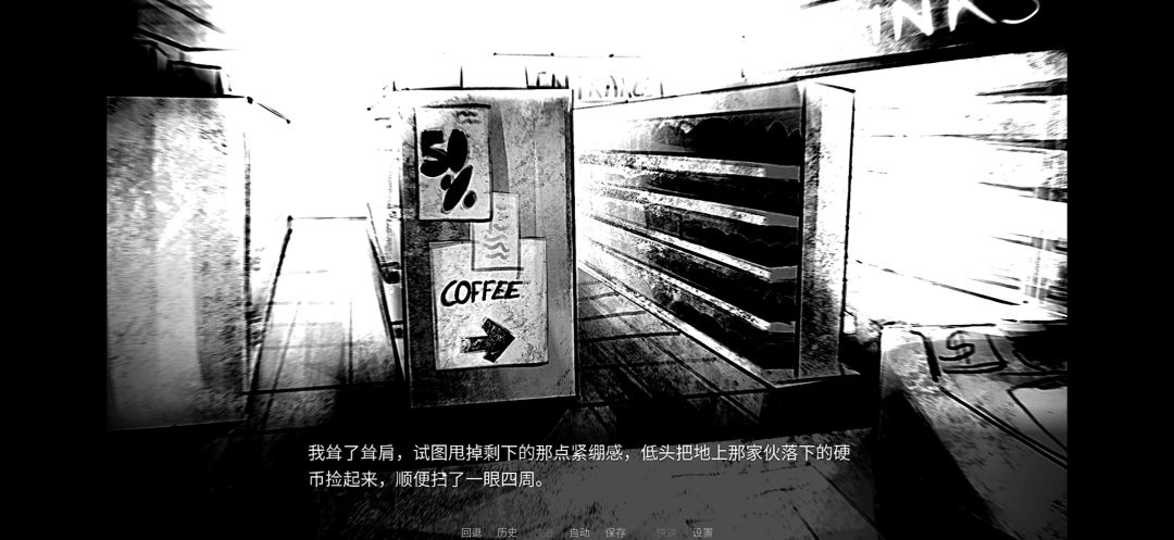 【bigbaddogs】手机版 4