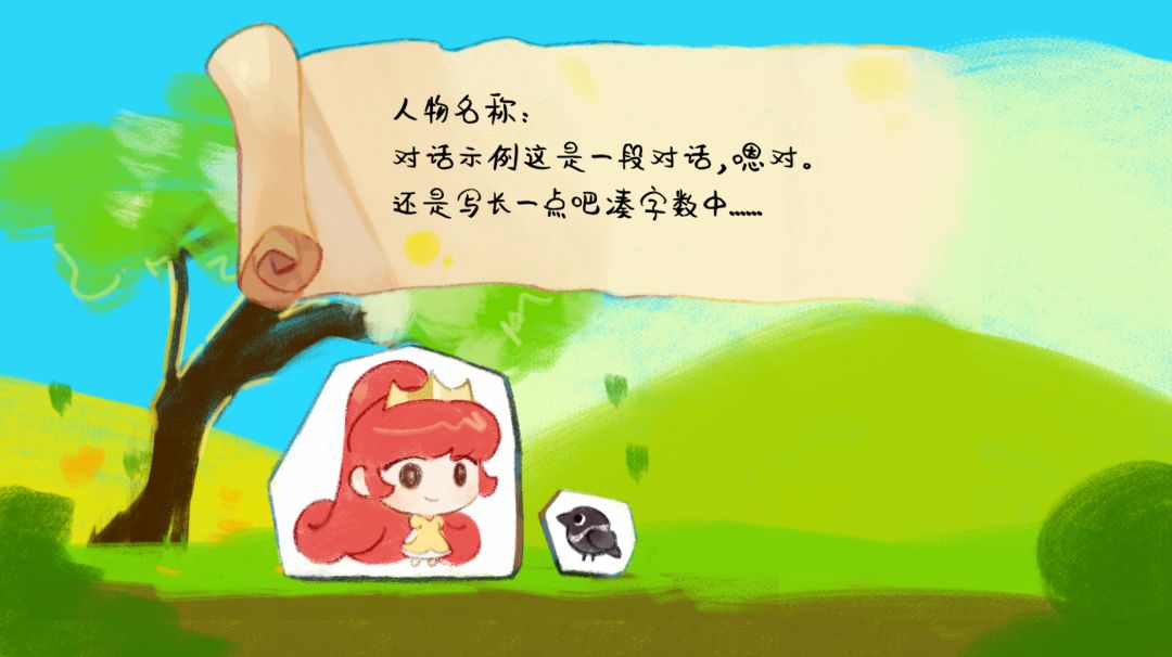 部分UI设计持续推出~ 1
