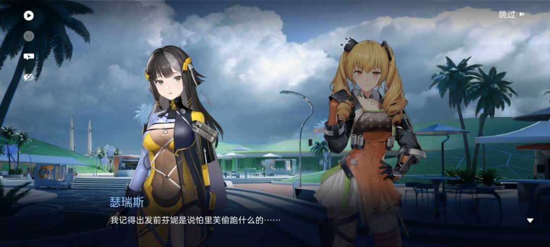 《牢芬在抓前董事》 1