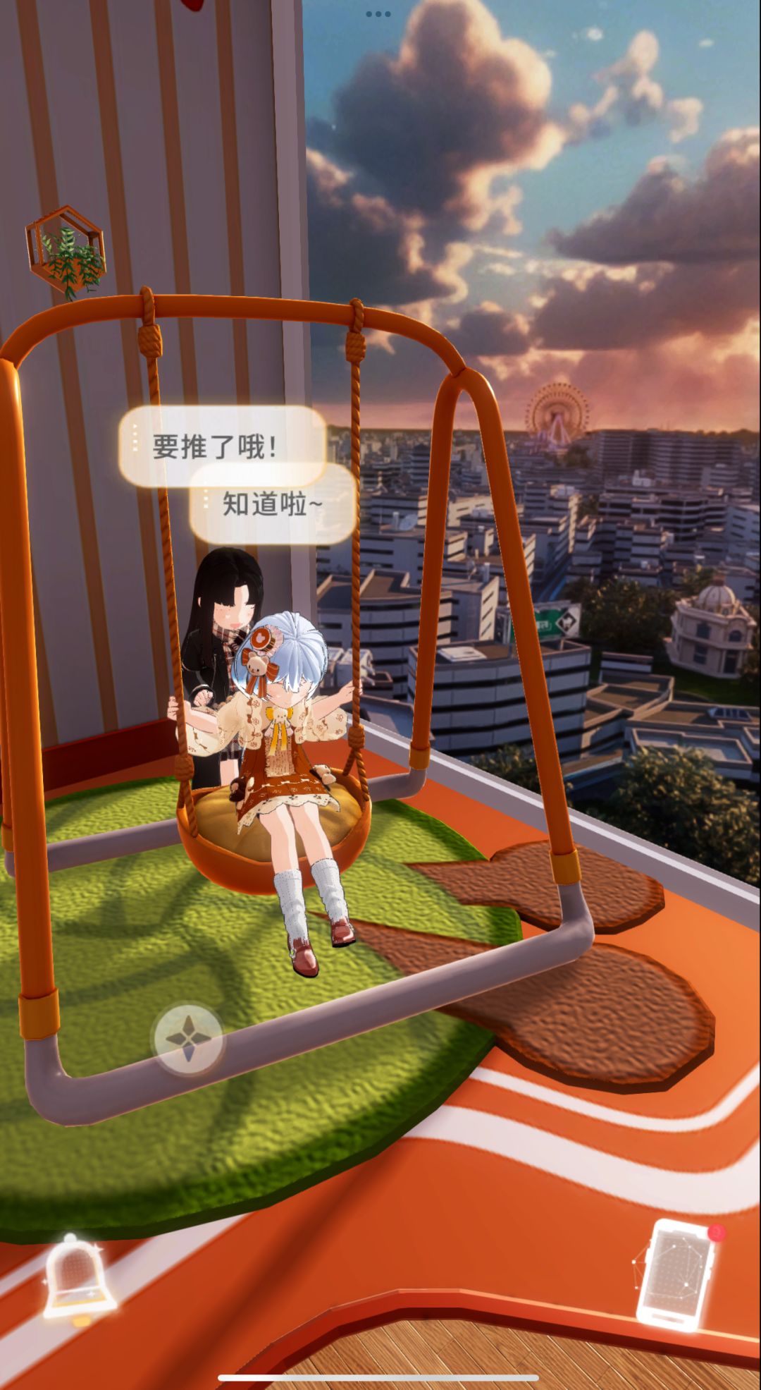 和好友串门时的可爱小互动^ω^ 3