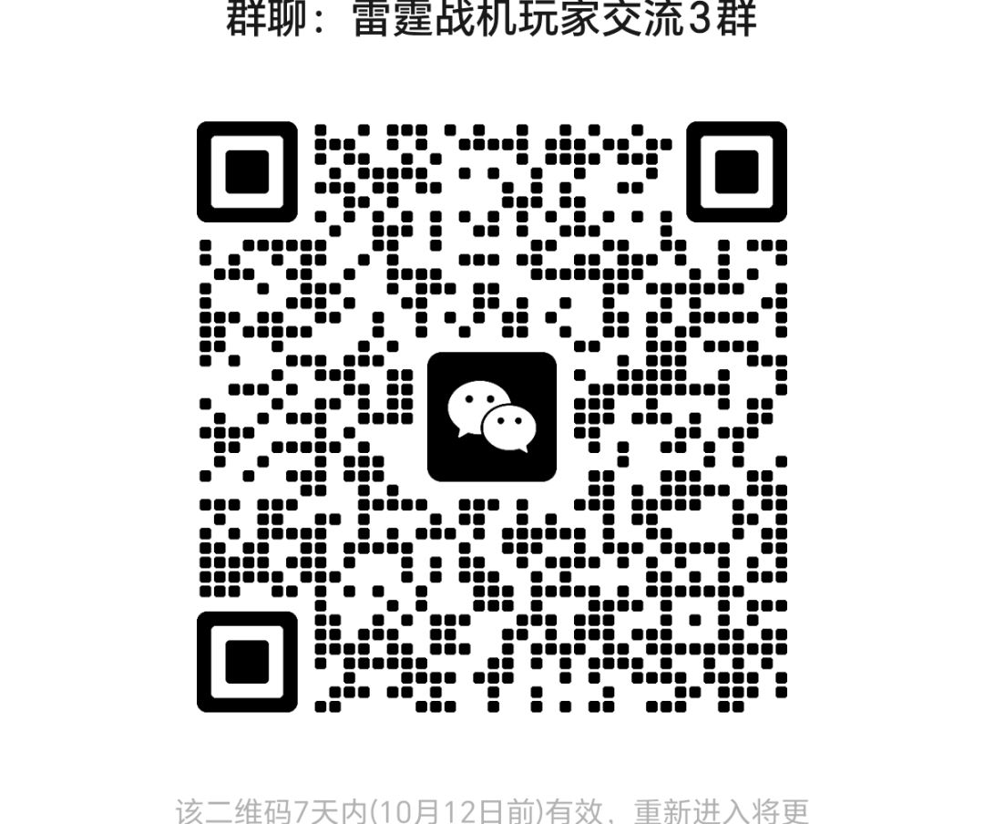 集卡三群 1