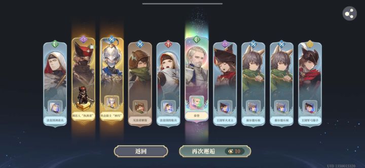 再说一次我不是南通！截图