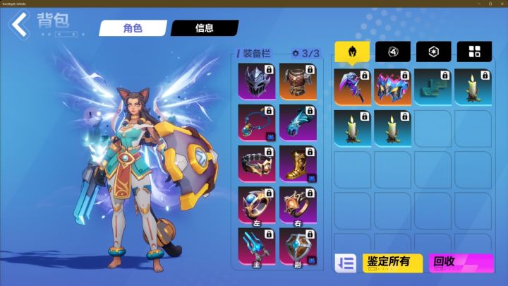 说说这赛季的感受。截图