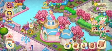 「魔仙堡」活动地图限时开启！