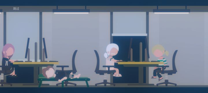 我后悔了截图