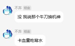 【阵容搭配】火王03.23最新猎金攻略，4t2650