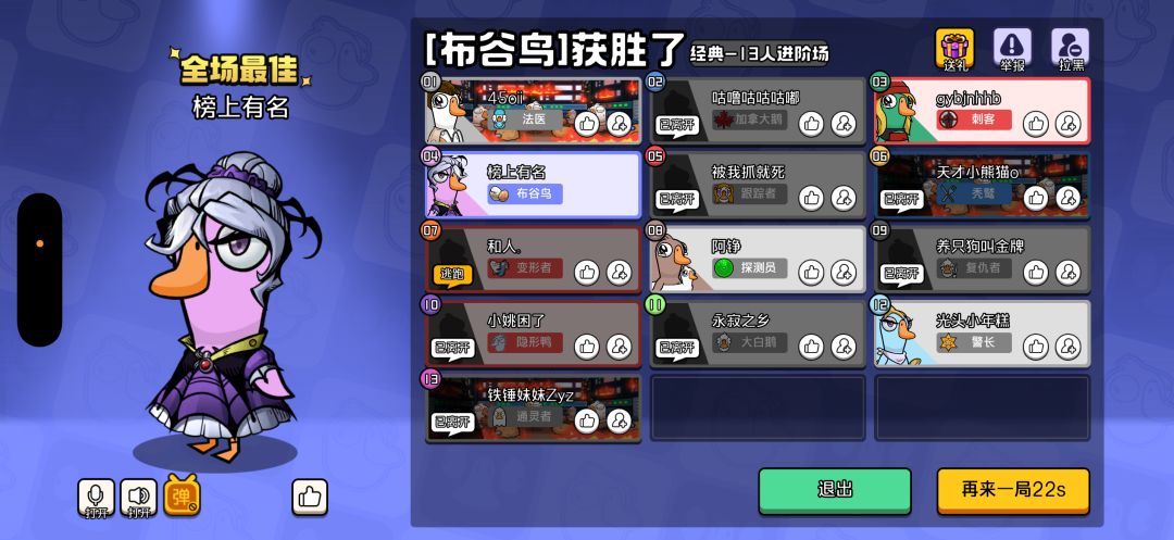 动态图片 4