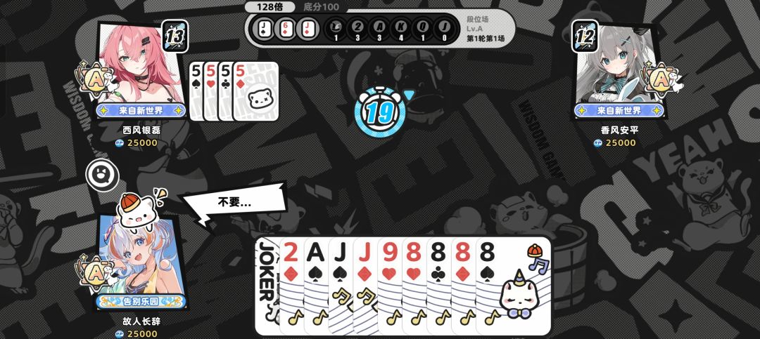 人机加强了? 1